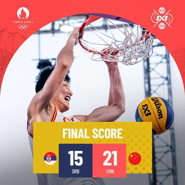 九游网页版-要干就干世界第一！中国三人男篮取得奥运首胜